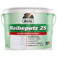 Декоративное покрытие Dufa Reibeputz 25 D11c