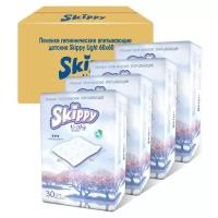 Одноразовая пеленка Skippy Light 60х60