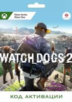 Ubisoft Игра Watch Dogs 2 Xbox (Цифровая версия, регион активации - Аргентина)