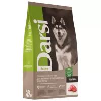 DARSI ACTIVE DOG для активных взрослых собак всех пород с телятиной (10 кг)