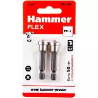 Набор бит Hammerflex 203-184, 2 предм