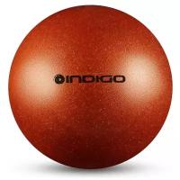 Мяч для художественной гимнастики Indigo IN119