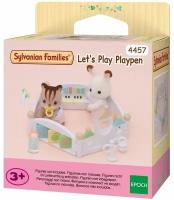 Sylvanian Families Манеж, 4457