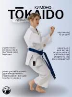 Кимоно Nissaka Tokaido, 10 oz, белое