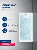 Ванна Aquanet Bright 180x70 00216662, акрил, глянцевое покрытие, белый