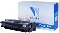 Тонер-картридж NV Print для Xerox Phaser 3100MFP, черный