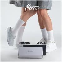 Набор из 7 пар мужских носков MoscowSocksClub №М27 белые, размер 29 (44-46)