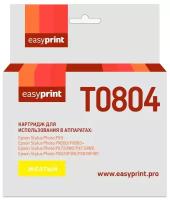 Картридж EasyPrint IE-T0804, 620 стр, желтый