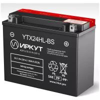 Мото аккумулятор иркут YTX24HL-BS