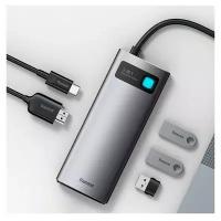 USB-концентратор / Переходник для ноутбука / планшета / телефона/ Хаб Baseus Metal Gleam Series 5-in-1 CAHUB-CX0G (Type-C(PD), HDMI, 3xUSB 3.0, Space Grey)
