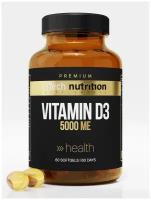 Premium Vitamin D3, 5000 МЕ, 0.7 г, 60 шт