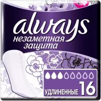 Женские гигиенические ароматизированные Прокладки на каждый день Always Незаметная Защита Нормал, 16 шт