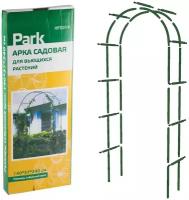 Арка Park садовая для вьющихся растений HF0014 240 х 140 см