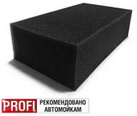 Губка Avs Sp-15 Чёрная Без Индивид. Упаковки (120 X100 X 50Мм) AVS арт. A07999S