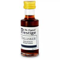 Эссенция для самогона Prestige Talisker Whiskey ароматизатор пищевой (Виски Талискер)