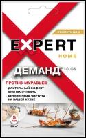 Деманд 10 CS против муравьев 5 мл Expert Home