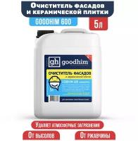 Очиститель фасадов и керамической плитки GOODHIM 600 (концентрат 1:5),5 л 38832