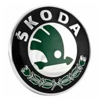 Эмблема Skoda