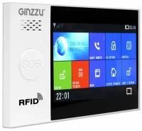 Охранный комплект GINZZU HS-K05W GSM/WiFi, 2дат. движ,3дат. двери,2пульта, сирена