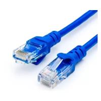 Патч-корд UTP, литой, RJ45, Cat.5e, Atcom синий