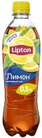Чай Lipton черный, лимон, 0.5 л