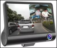 Автомобильный видеорегистратор с 3 камерами VIDEO CARDVR Full HD / Видеокамера / видеорегистратор с камерой заднего вида