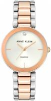 Наручные часы ANNE KLEIN Diamond Dial 1363SVRT, золотой, серебряный