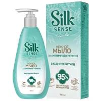 Silk Sense Нежное мыло для интимной гигиены Ежедневный уход, 200 мл