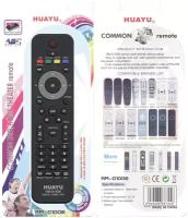 Универсальный пульт HUAYU RM-D1006 для DVD и домашних кинотеатров Philips