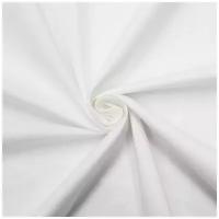 Ткань для шитья Бязь 100% хлопок, белая однотонная, 1,5х7 м