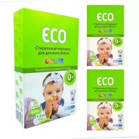 ECO Color детский стиральный порошок для цветного белья, 1.2 кг (3 шт х 400 г), концентрат / Эко Зая Колор / стиральный порошок детский / порошок для детского белья / порошок стиральный экологичный / порошок эко / порошок автомат / эко порошок стиральный