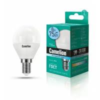 Эл. лампа светодиодная шар LED8-G45/845/E14 (8W=75Вт, 750Lm) Camelion