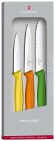 Набор из 3 ножей VICTORINOX 6.7116.31G Swiss Classic: 2 ножа для овощей 8 и 10 см, столовый нож 11 см