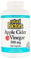 Natural Factors Apple Cider Vinegar (Яблочный уксус) 500 мг 360 капсул