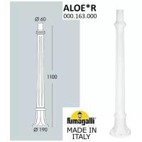 Fumagalli 000.163.000.W0 Столб классический