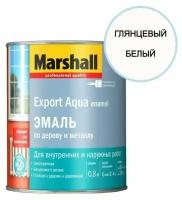 Эмаль для дерева и металла водная Marshall Export Aqua глянцевая белая 0,8 л