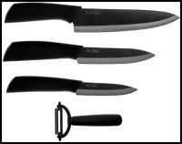 Набор керамических ножей Huo Hou Nano Ceramic Knife (HU0010) 4 предмета - Черный