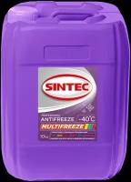 Антифриз SINTEC MULTIFREEZE (-40) фиолетовый 10 кг