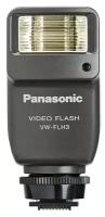 Вспышка Panasonic VW-FLH3 для видеокамер Panasonic PV-GS200, PV-GS400