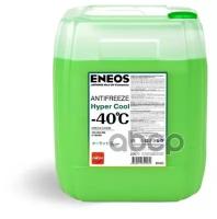 Eneos Hyper Cool Green -40 C G11 Антифриз Зеленый (10l) ENEOS арт. Z0071