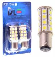 Светодиодная автомобильная лампа 1157 - P21/5W - S25 - BAY15d - 30 SMD 5050 (Комплект 2 лампы.)