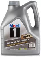 Синтетическое моторное масло MOBIL 1 0W-20, 4 л