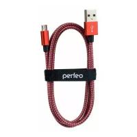 Кабель PERFEO USB2.0 A вилка - Micro USB вилка, красно-белый, длина 3 м. (U4804)