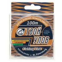 Леска Твой Улов Fishing Line 100 м, 0.5 мм, 14.0 кг