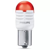 Лампа автомобильная светодиодная Philips Ultinon Pro3000 SI 11498U30RB2 P21W 12V 1,75W BA15s 1300K 2 шт