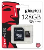 Карта памяти 128 GB micro SD Kingston SDHS class10+Sdадаптер