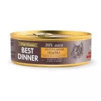 Best Dinner High Premium консервы для кошек с натуральной индейкой - 0,100 кг