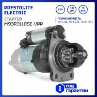 Стартер 24V, 6.0kW, 10-зуб, Prestolite M93R3110SE-VPP для МАЗ, ЯМЗ-236, ЯМЗ-238, ЯМЗ-240