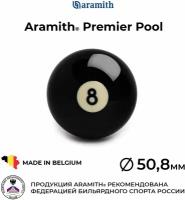 Бильярдный шар 50,8 мм Арамит Премьер Пул №8 / Aramith Premier Pool №8 50,8 мм черный 1 шт