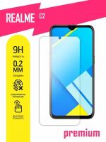 Защитное стекло для Realme C2, Реалми С2 на экран, гибридное (гибкое стекло), AKSPro